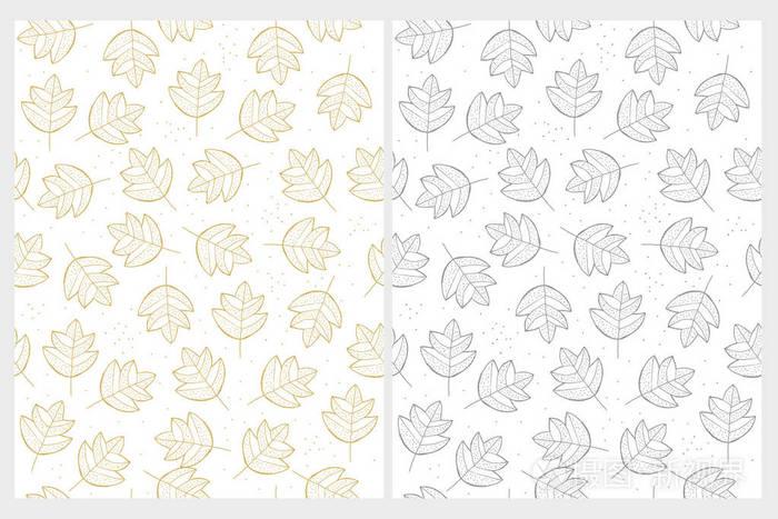 插画 可爱的抽象叶重复矢量图案.白色背景上的金色和灰色叶子.