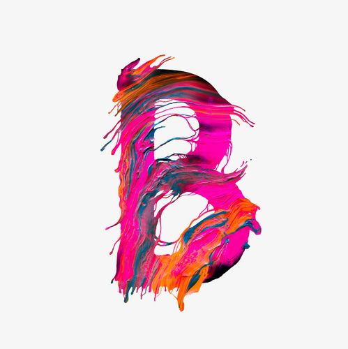 卡通粉色童趣爱心英文字母b