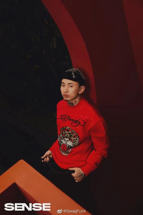 马思唯最新封面写真有内味