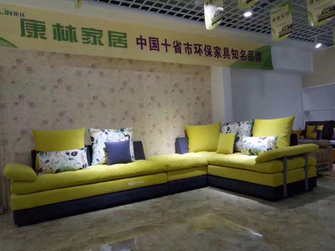 康林沙发用爱筑家,高档沙发,高贵不贵!
