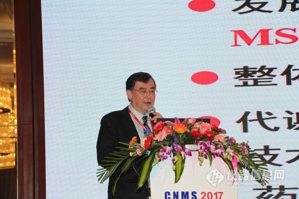 中央民族大学教授 再帕尔·阿不力孜