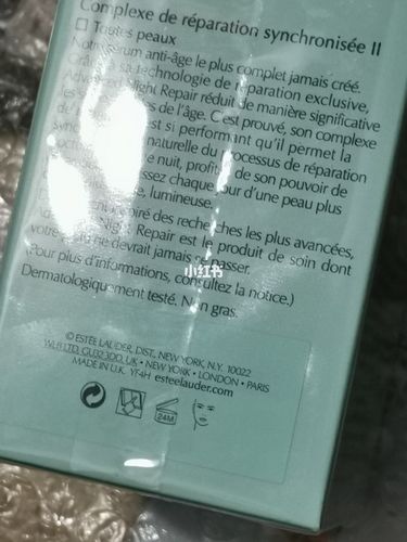 雅诗兰黛小棕瓶包装盒_小棕瓶_雅诗兰黛怎么样_护肤_我的护肤日常_美