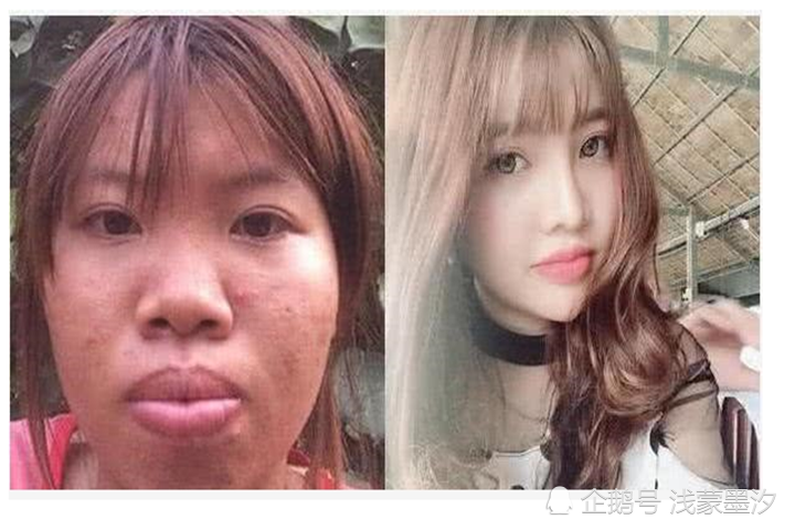 她是越南"凤姐",花9万整容嫁给富豪,女儿颜值暴露一切