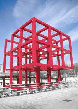 法国拉·维莱特公园