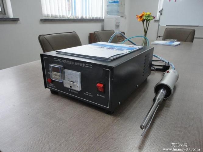电焊/切割设备 摩擦焊机 03 600w手持式超声波塑料焊接机   机型 nc