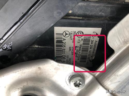 2013款二手奔驰c200多少钱2013款奔驰c200l