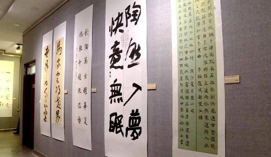 临洮县举办庆祝建党99周年楹联书法作品展