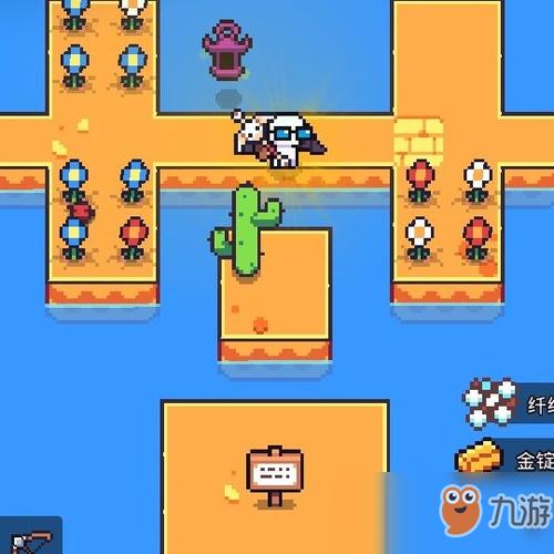 《浮岛物语》沙漠挖掘点谜题要怎么解 谜题解法介绍