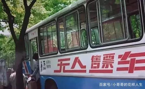 2008年,横行宁波的江西永丰"杨氏三兄弟"被判刑