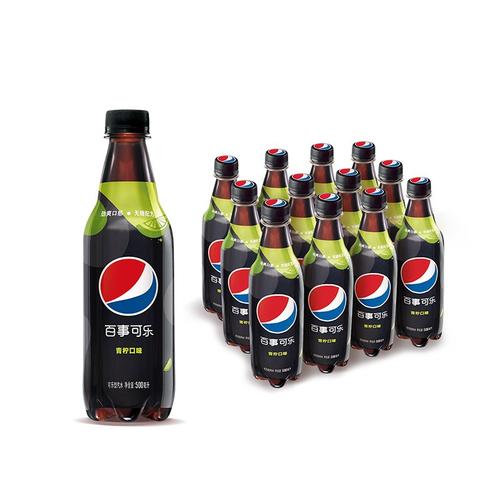 百事可乐 pepsi 汽水 碳酸饮料 细长罐330ml*24听 百事出品