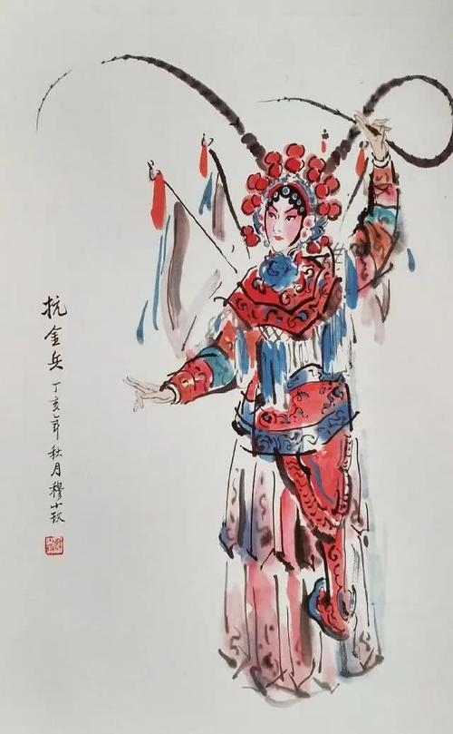 京剧,水墨,女画家,穆小玫,国画,戏曲