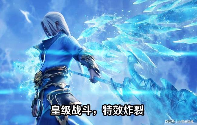 斗破苍穹公布特别篇超燃op药老苏醒很霸气萧炎云韵太虐心