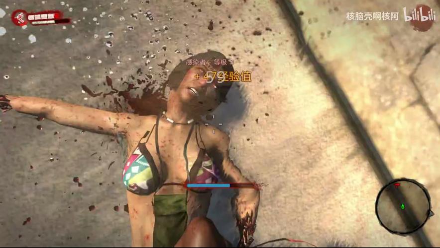 风暴战区妹子和死亡岛妹子谁更美