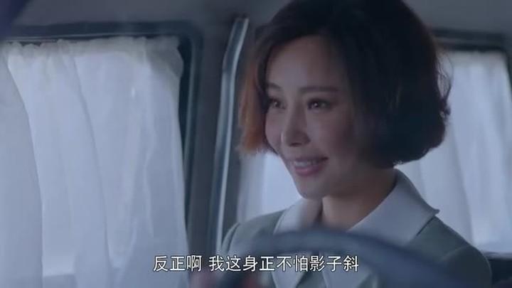                          铁核桃