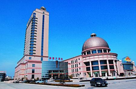 海燕大酒店