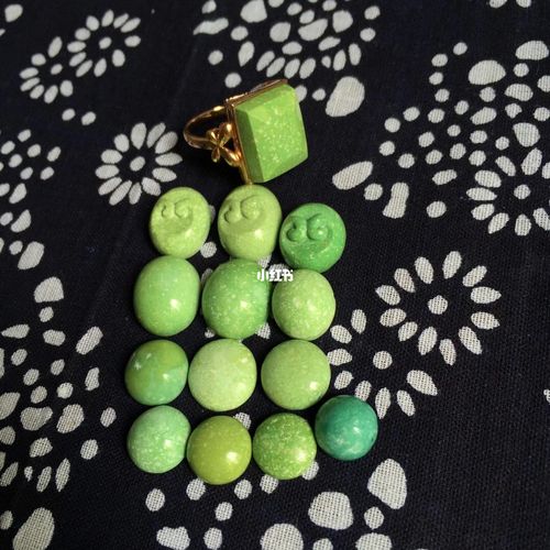 原矿菜籽黄绿松石_绿松石_兴趣爱好_兴趣爱好其他