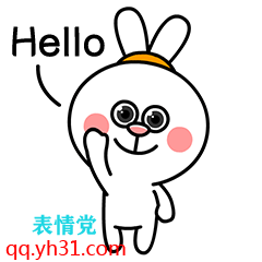 小掌萌问候一声"hello"