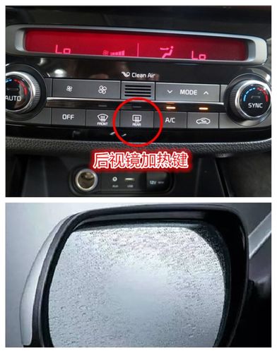 冬季车上没有这些加热装置,你连老婆都讨不到?