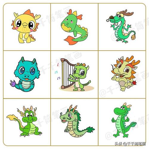 十二生肖简笔画大全,可爱有趣的卡通小动物,孩子能画一叠纸