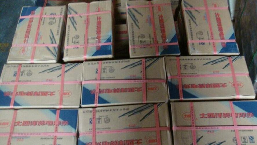 大西洋电焊条j422电焊条32碳钢电焊条酸性焊条4050