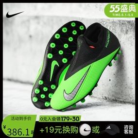 nike耐克暗煞phantomgt3dagpro高端短钉足球鞋男cz3455466