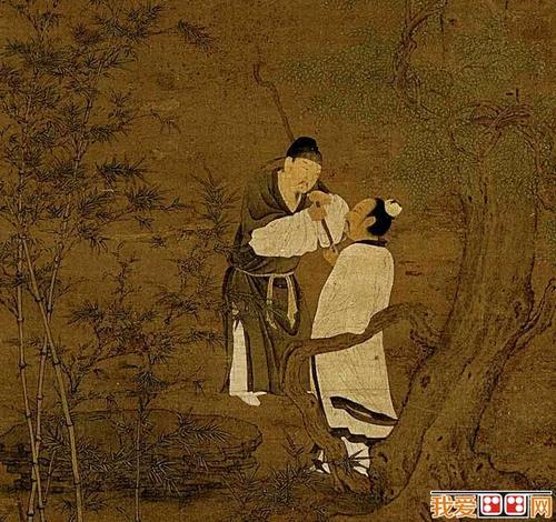 宋徽宗赵佶《文会图》北宋文人雅士品茗雅集场景山水人物画赏析2