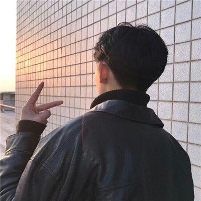 最新快手头像男生霸气社会范特别棒的人往往都单身