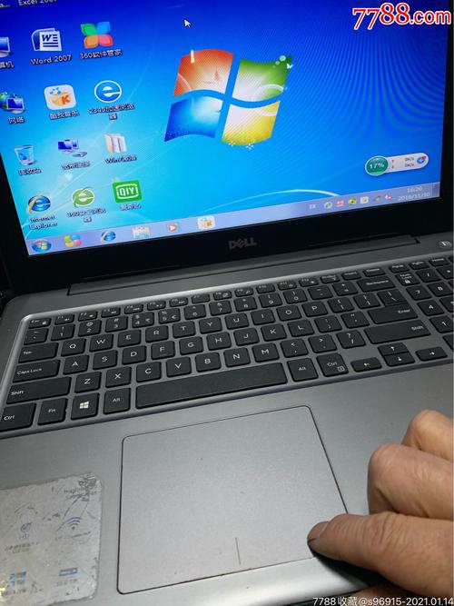 戴尔15-5567笔记本电脑