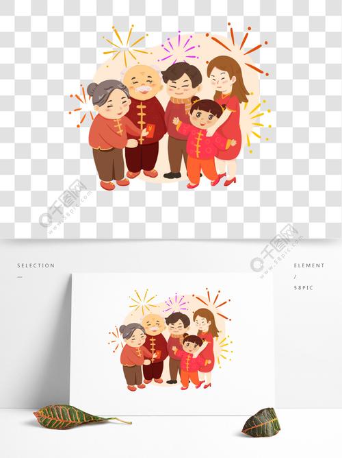 春节拜年卡通手绘插画小清新免抠