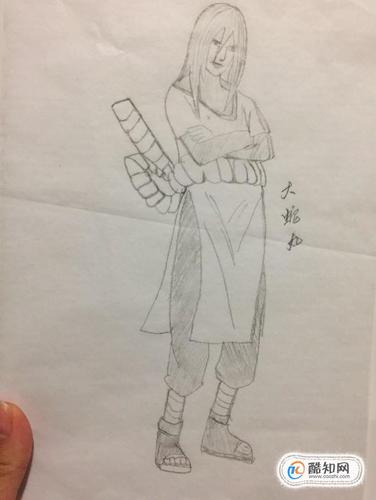 08 最后画出大蛇丸的左脚就可以了,一幅大蛇丸就画好了,希望大家能够