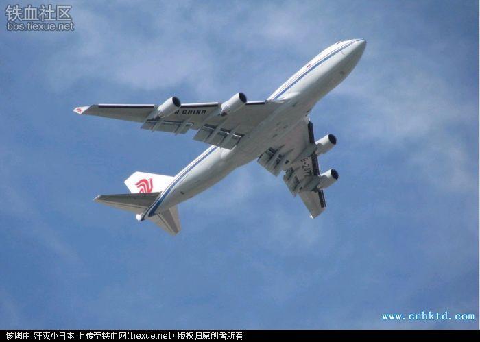 中国空军一号"b2472"(波音747-400)