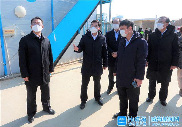 威海市人民政府 今日威海 张海波督导检查疫情防控_新
