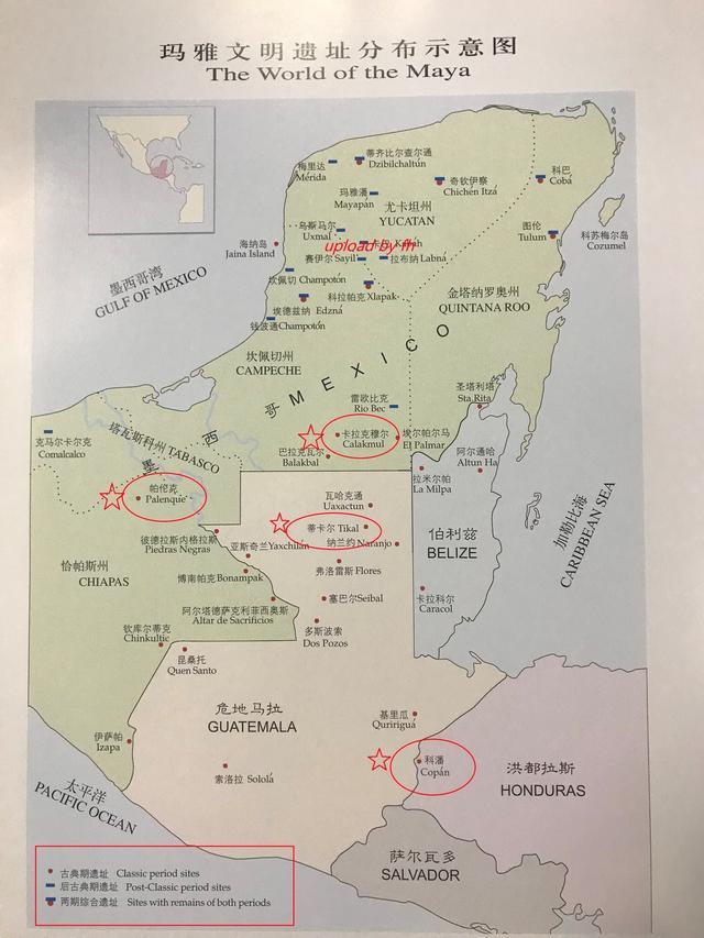 从热带雨林到玛雅遗迹7天玩转墨西哥尤卡坦半岛