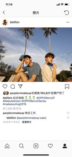 pp和比尔金ins上一些有趣的回复(机翻可能会有一些错误)