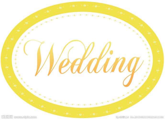 婚礼wedding牌图片