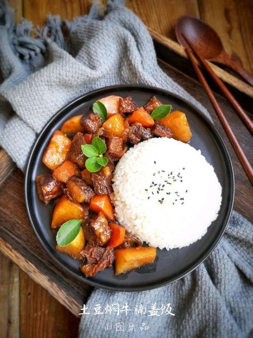 土豆焖牛腩盖饭#秋天怎么吃#(21/24)