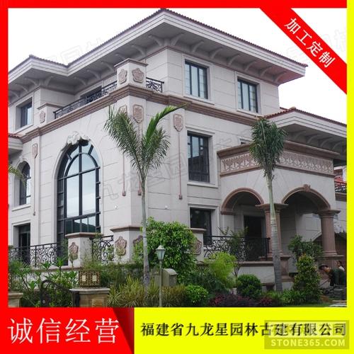 供应别墅外墙石材浮雕厂家直销