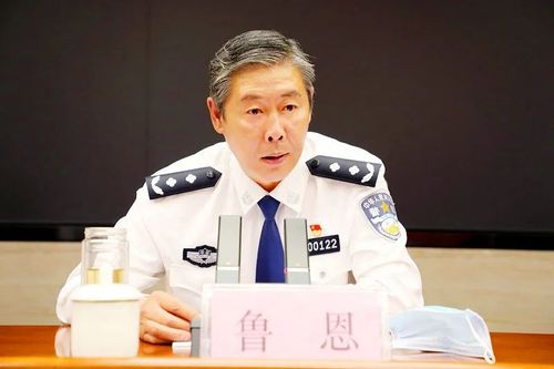 最新!石秀田任南阳市公安局党委书记,局长,督察长