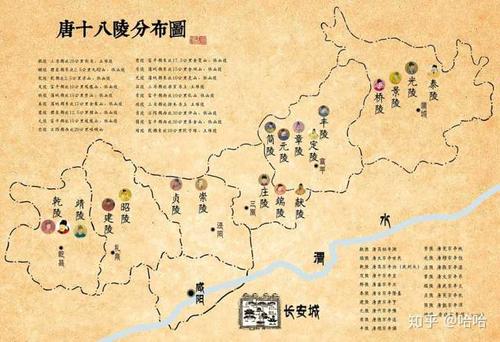 陵墓主人:汉元宗孝平皇帝刘衎(kàn) 位于咸阳城北7.