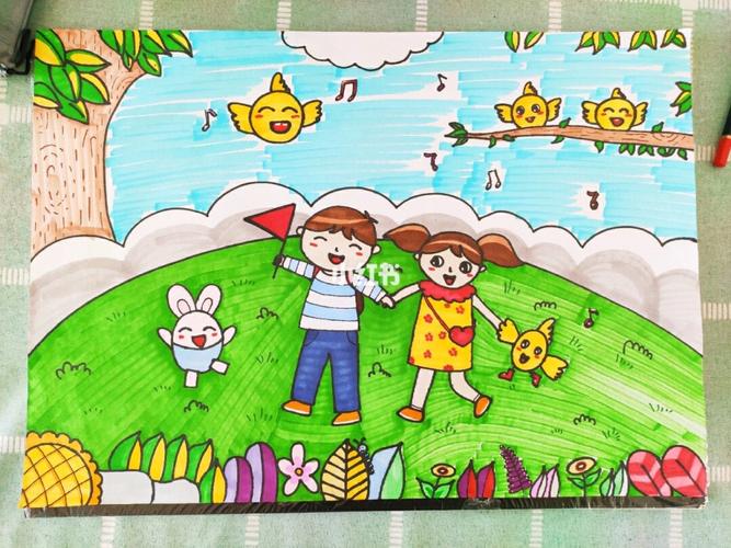 儿童画:郊游_郊游_上色_马克笔_儿童画_母婴_早教