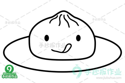 调皮包子简笔画