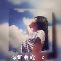 情侣非主流文字头像唯一爱的就是你2