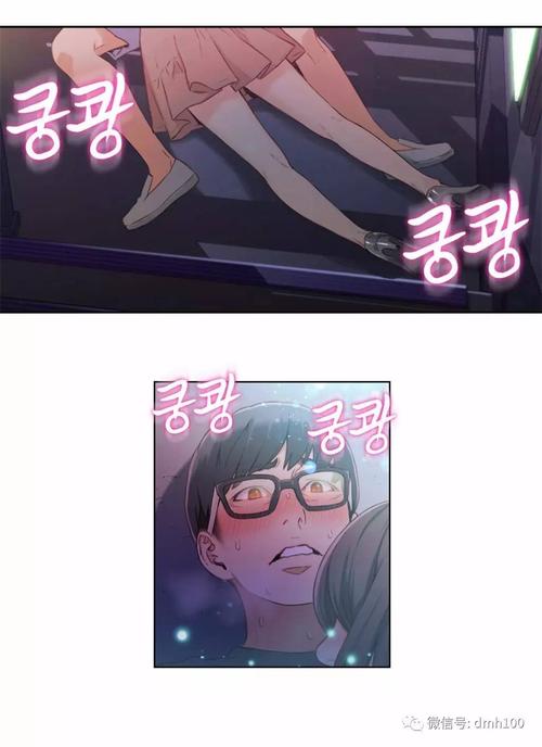 可爱的家伙-第1张