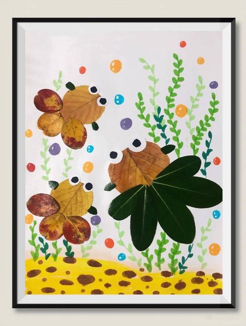 【活动预告】童真童趣,周末一起树叶贴画diy