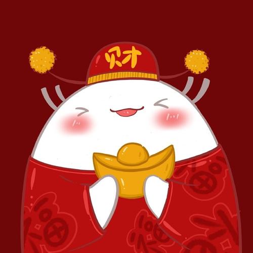 2021 牛年大吉新年可爱 头像 分享满满的幸福 过年啦!