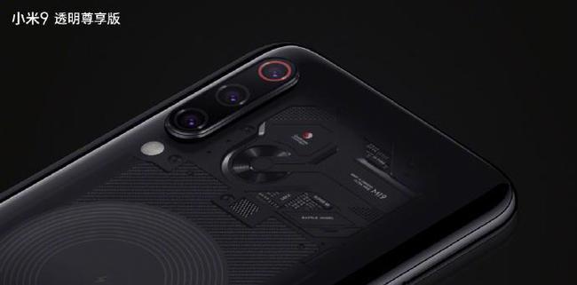 小米9透明尊享版,后盖像a4纸一样薄.
