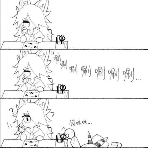 凹凸雷祖_凹凸世界_凹凸世界雷祖_文化_绘画