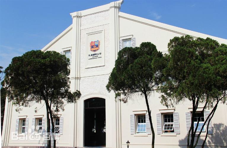 标签: 学校 教育  成都孔裔英美国际公学共多少人浏览:2332032  电话