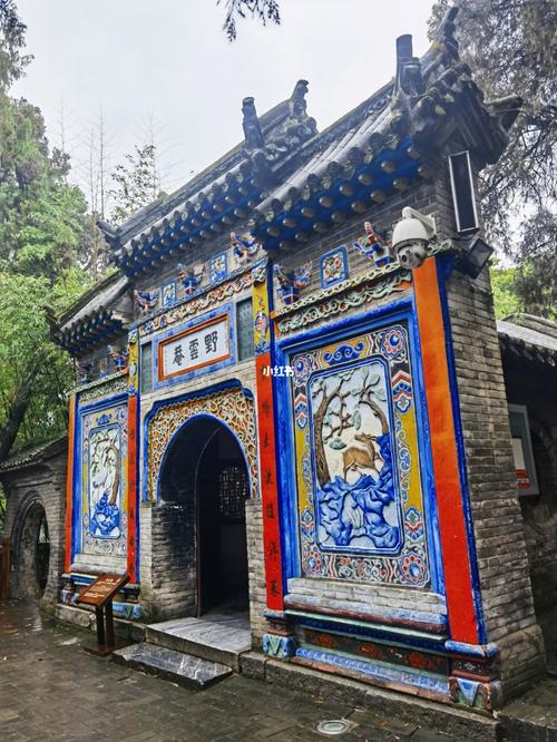 南阳 武侯祠_景点_南阳武侯祠_出行_人文风光展示