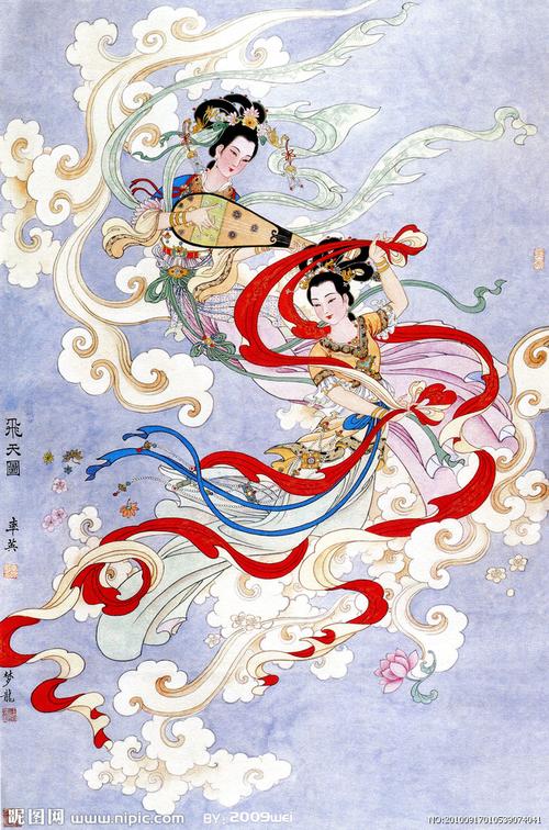 飞天图图片